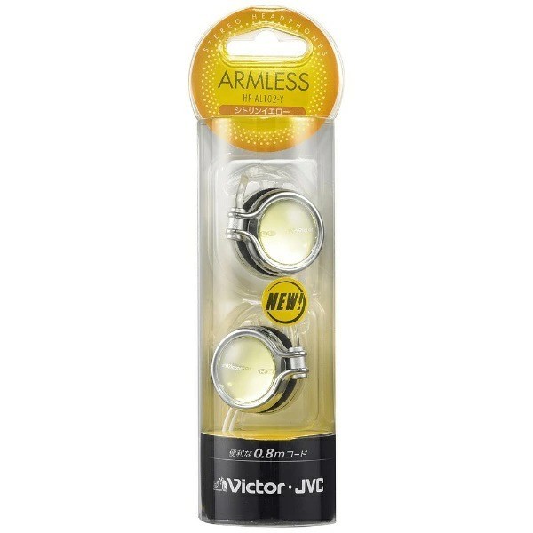 New JVC HP-AL102-Y Clip-on Headphones Yello Japan Import Lightweight Comfor