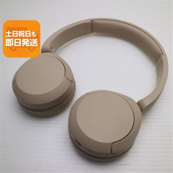 Super good condition WH-CH520 Beige SONY headphones Same day shipping Next day