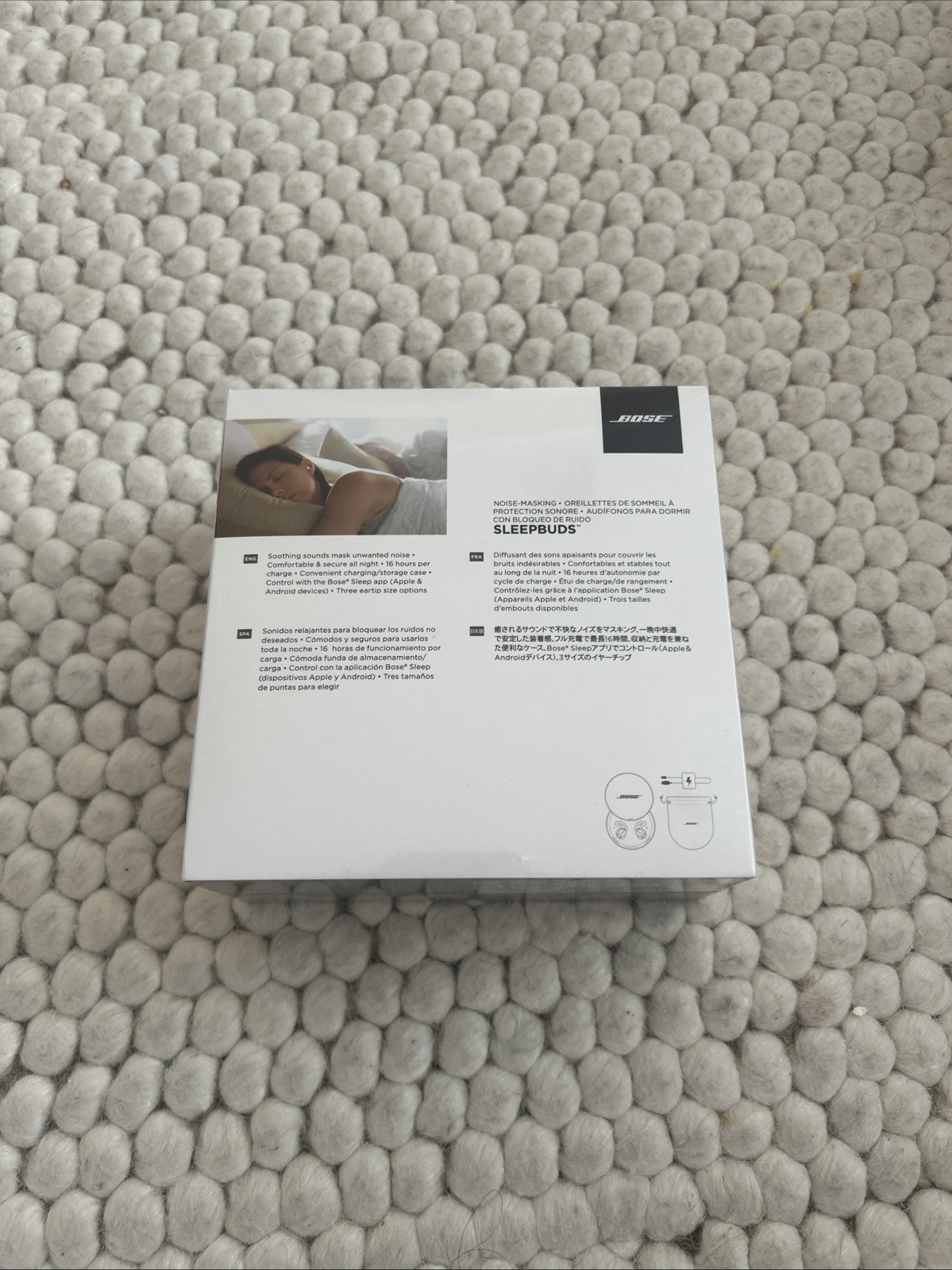 Sealed Bose Sleepbuds Noise-Masking 785593-0010 – BRAND NEW!