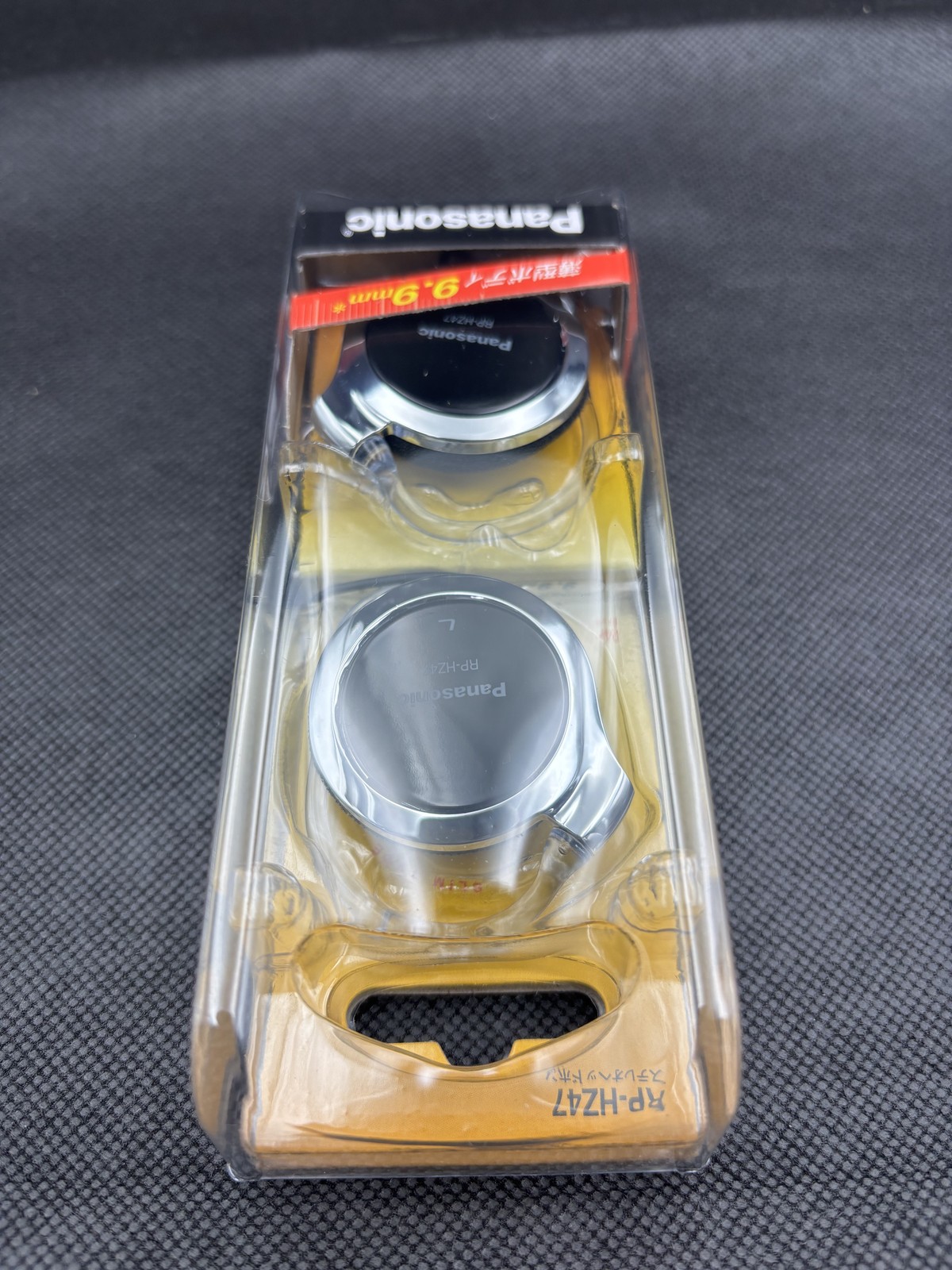 Panasonic Clip Earphone Headphone RP-HZ47-K 9.9mm Black NEW