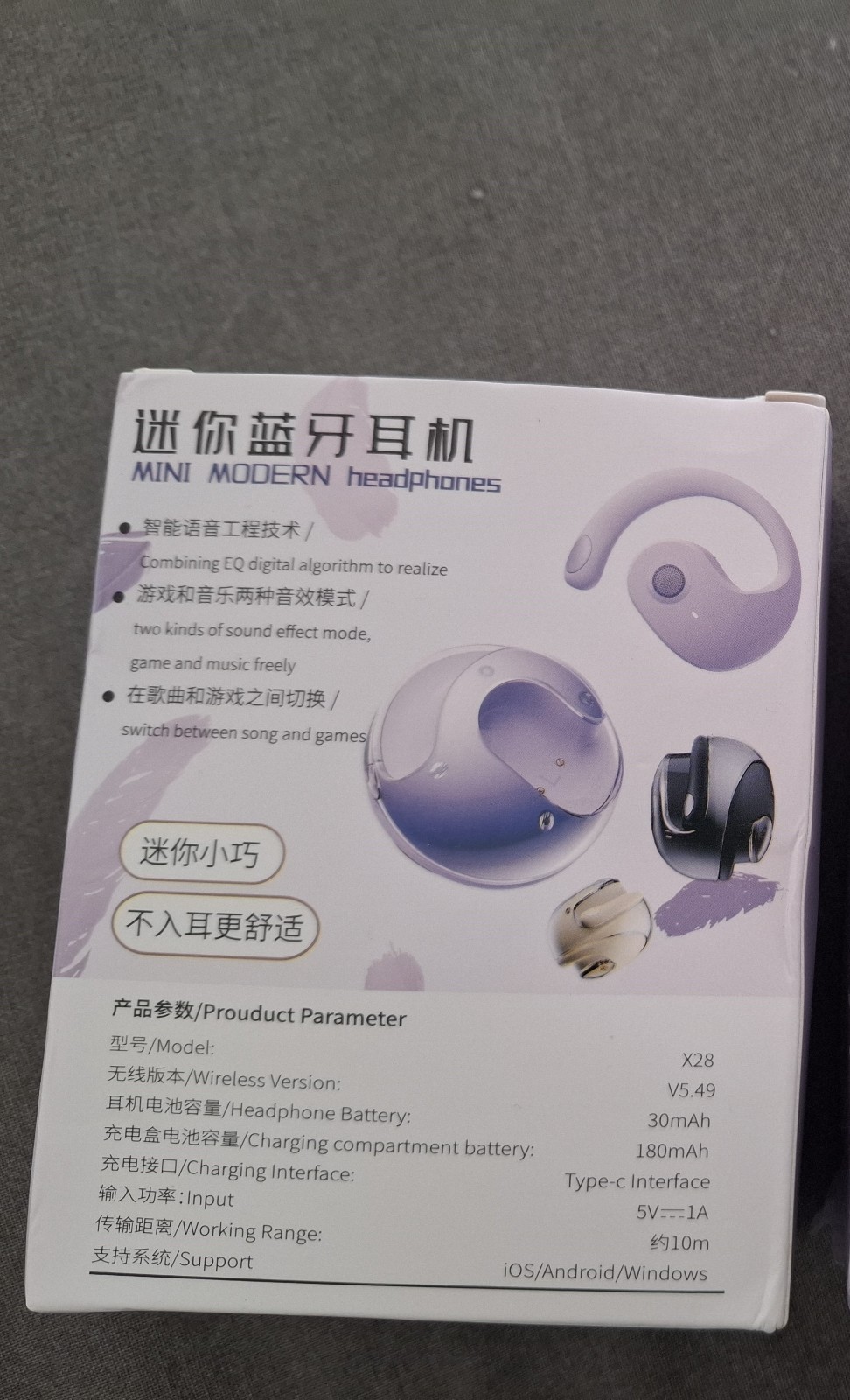 wireless stereo headphones earphones