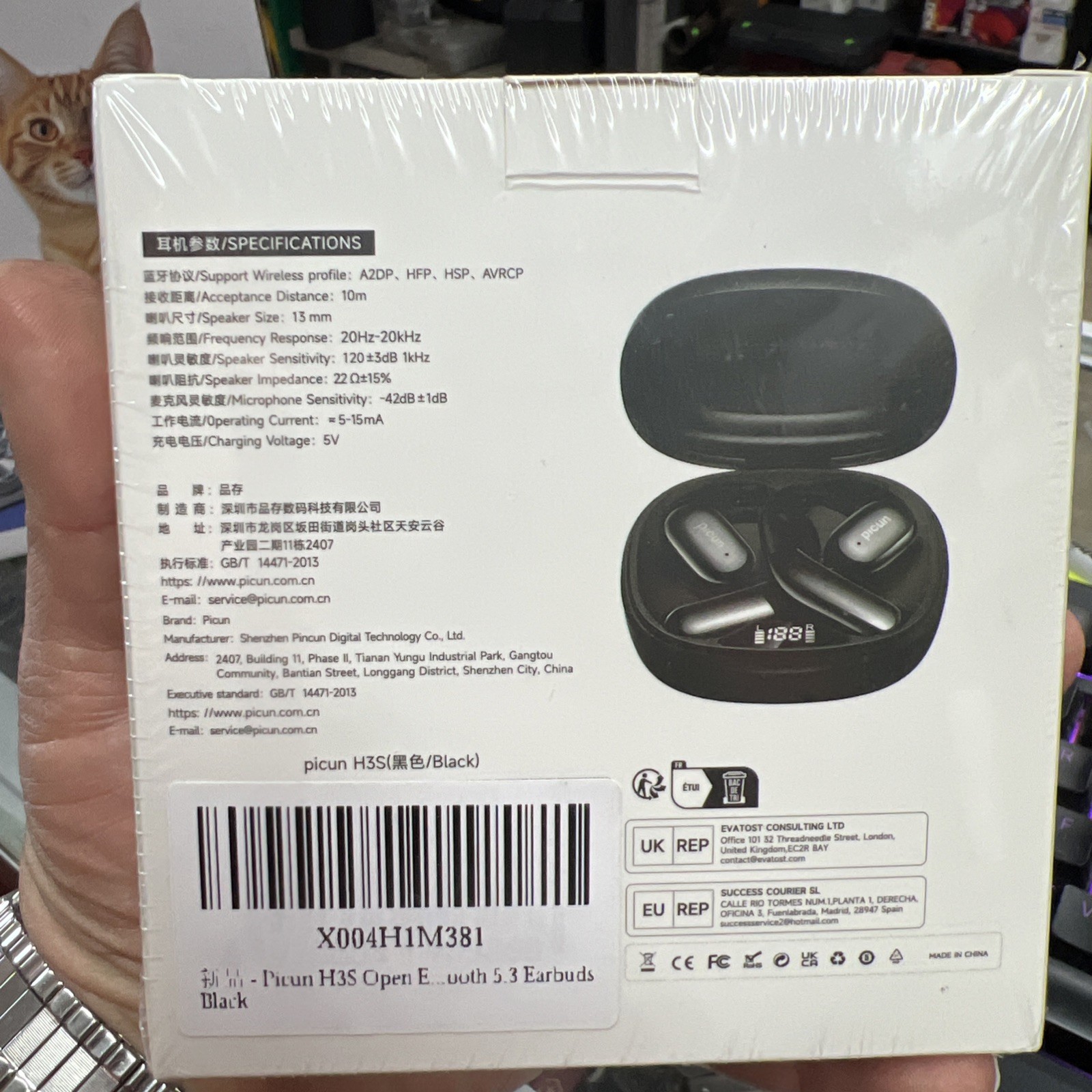 Picun Wireless Open Ear Headphones With Charging Case Model H3S – Brand New