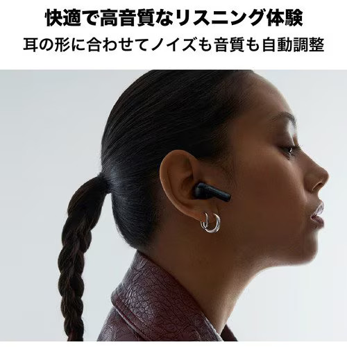 URBANISTA SANTA MONICA TWS True Wireless Bluetooth Cloud White 1037754