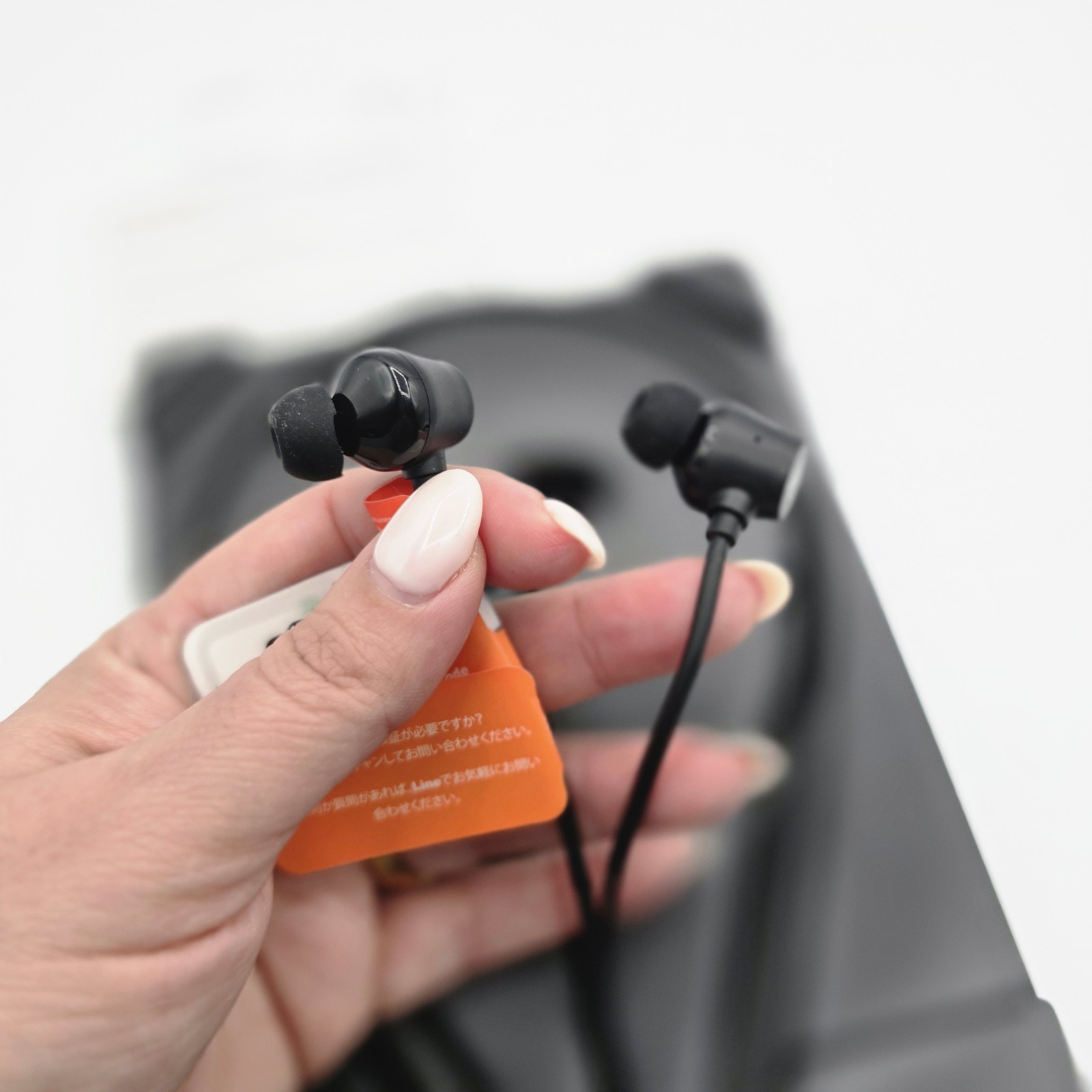 Rythflo Active Noise Cancelling Headphones in-Ear Magnetic Neckband Earbuds *NOB