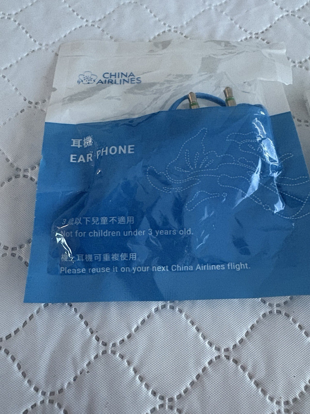 Brand new China Airlines Comfort EAR PHONES Dual Plug 2-prong audio jacks