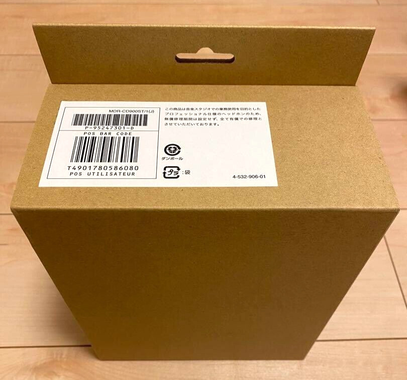 SONY MONITOR HEADPHONES MDR-CD900ST Japan model NEW From Japan