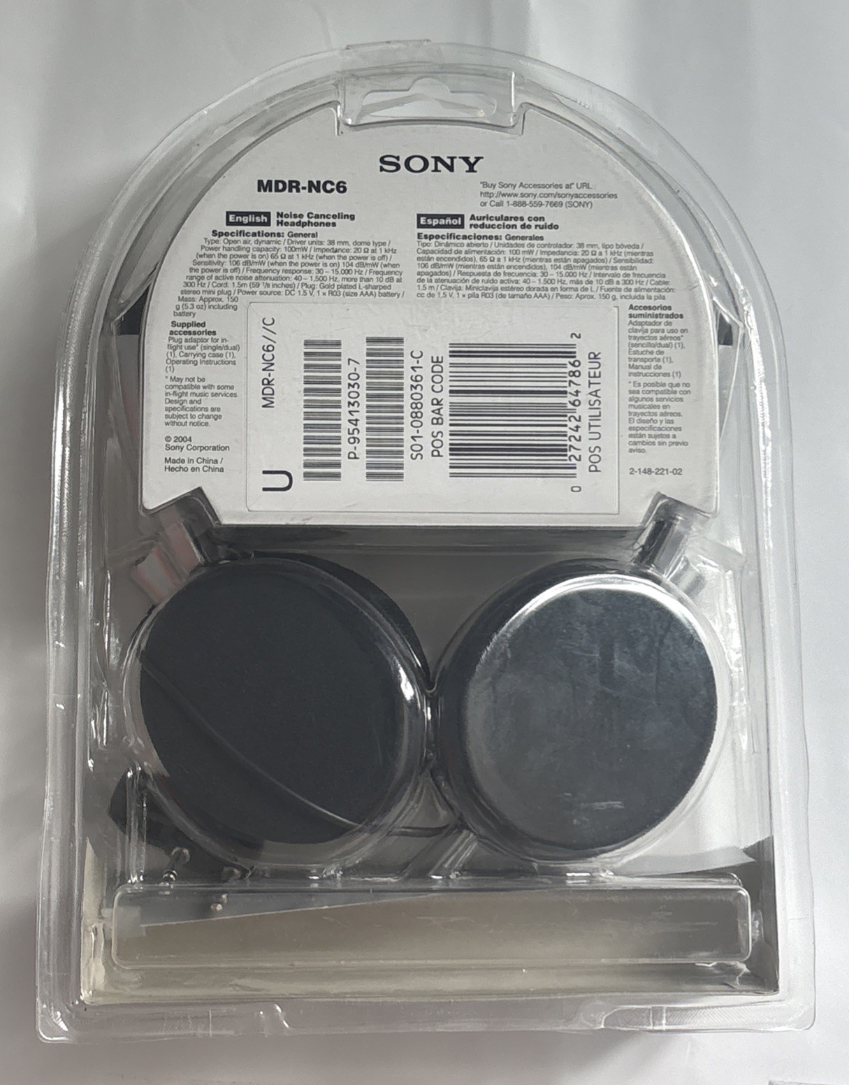 SONY MDR-NC6 Noise Canceling Portable Audio Headphones Silver NEW 2004