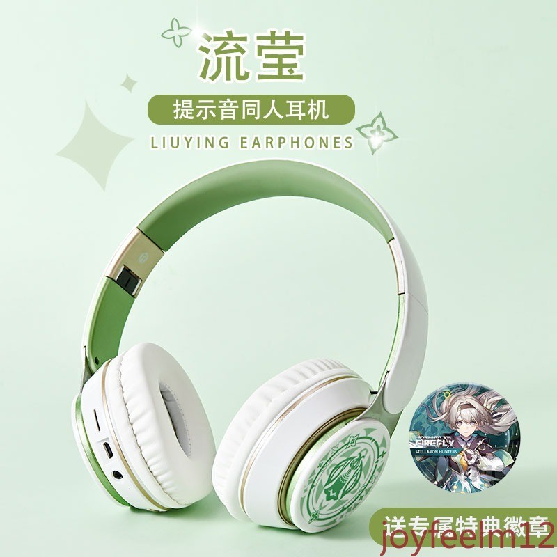 Honkai: Star Rail Collaboration Over-Ear Wireless Gaming Headset TF Card Slot
