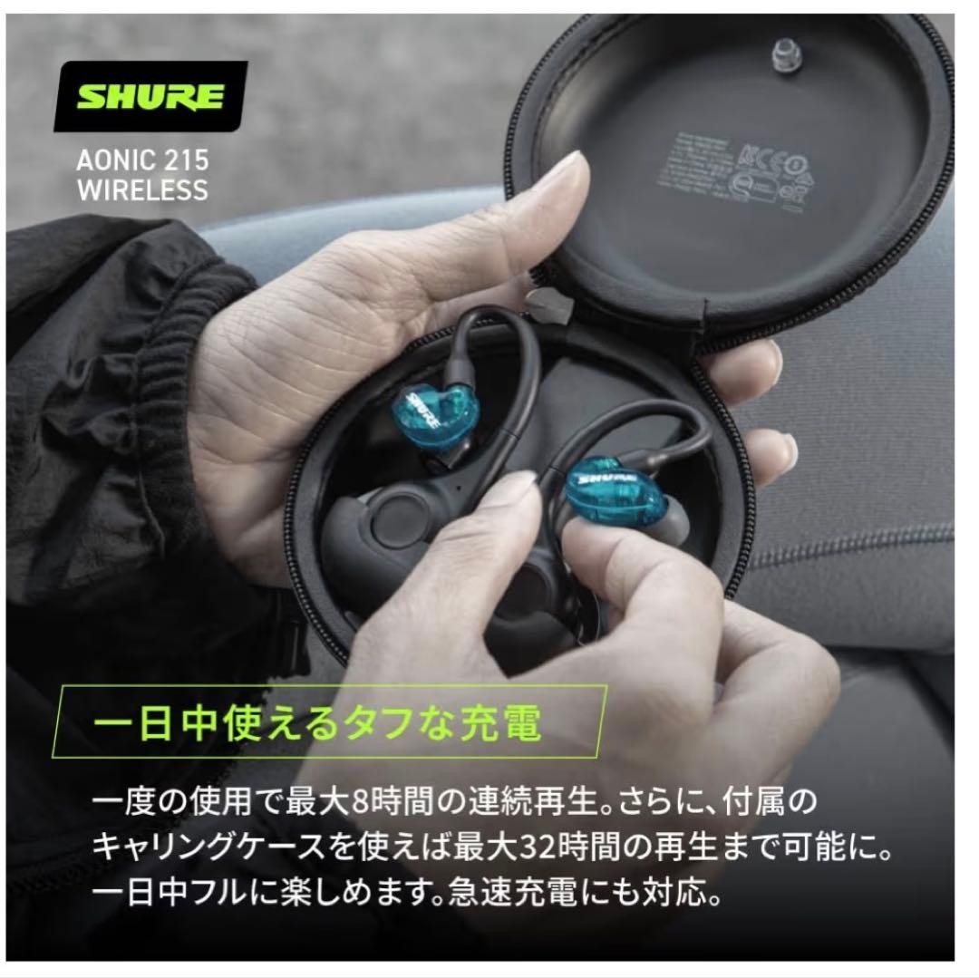 SHURE AONIC 215 True Wireless Gen 2 Blue Earphones Used w/ Box Case Cable jp