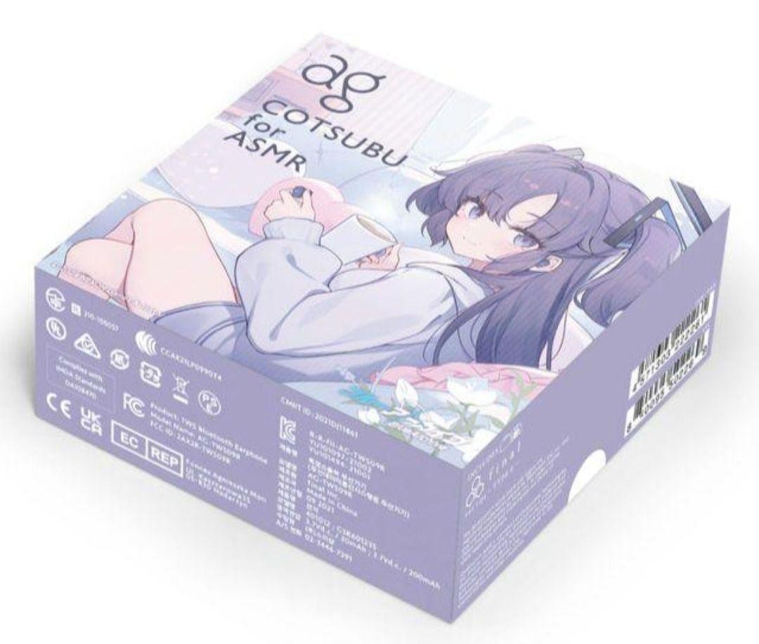 Blue Archive Edition YUUKA Ver Wireless Earbuds COTSUBU for ASMR F/S JAPAN Rare