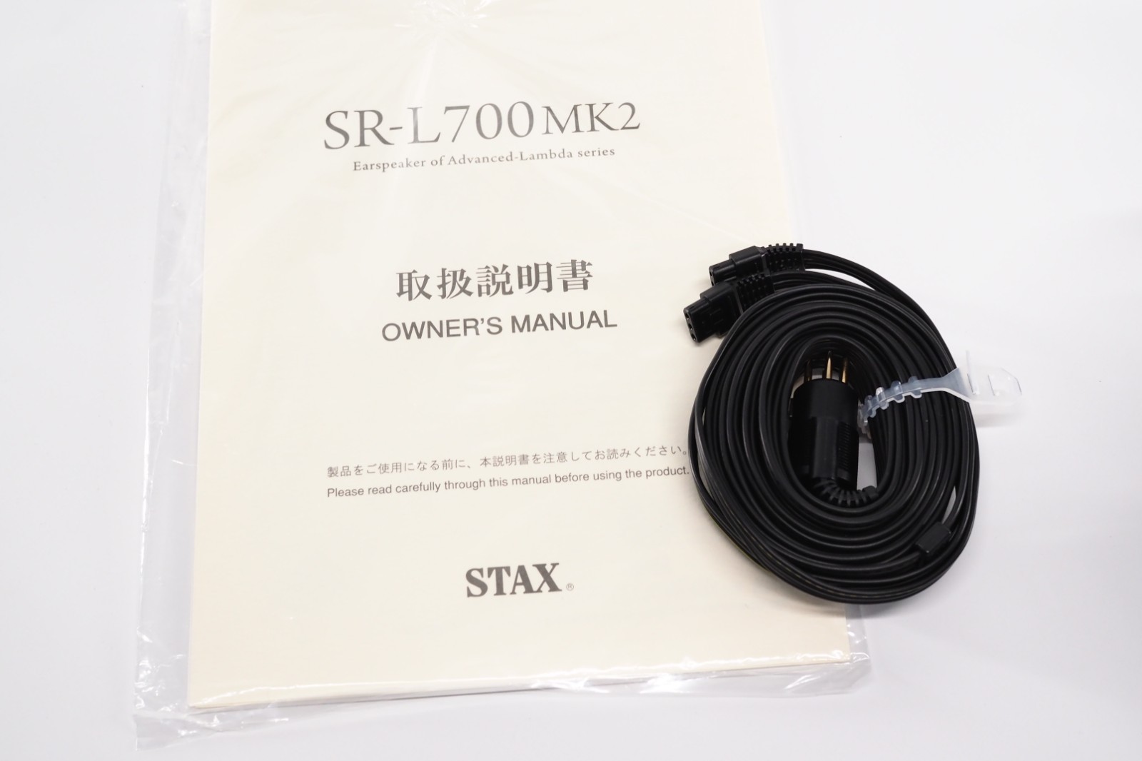 STAX SR-L700MK2 Earspeaker of Advanced Lambda series Headphones w/Original Box