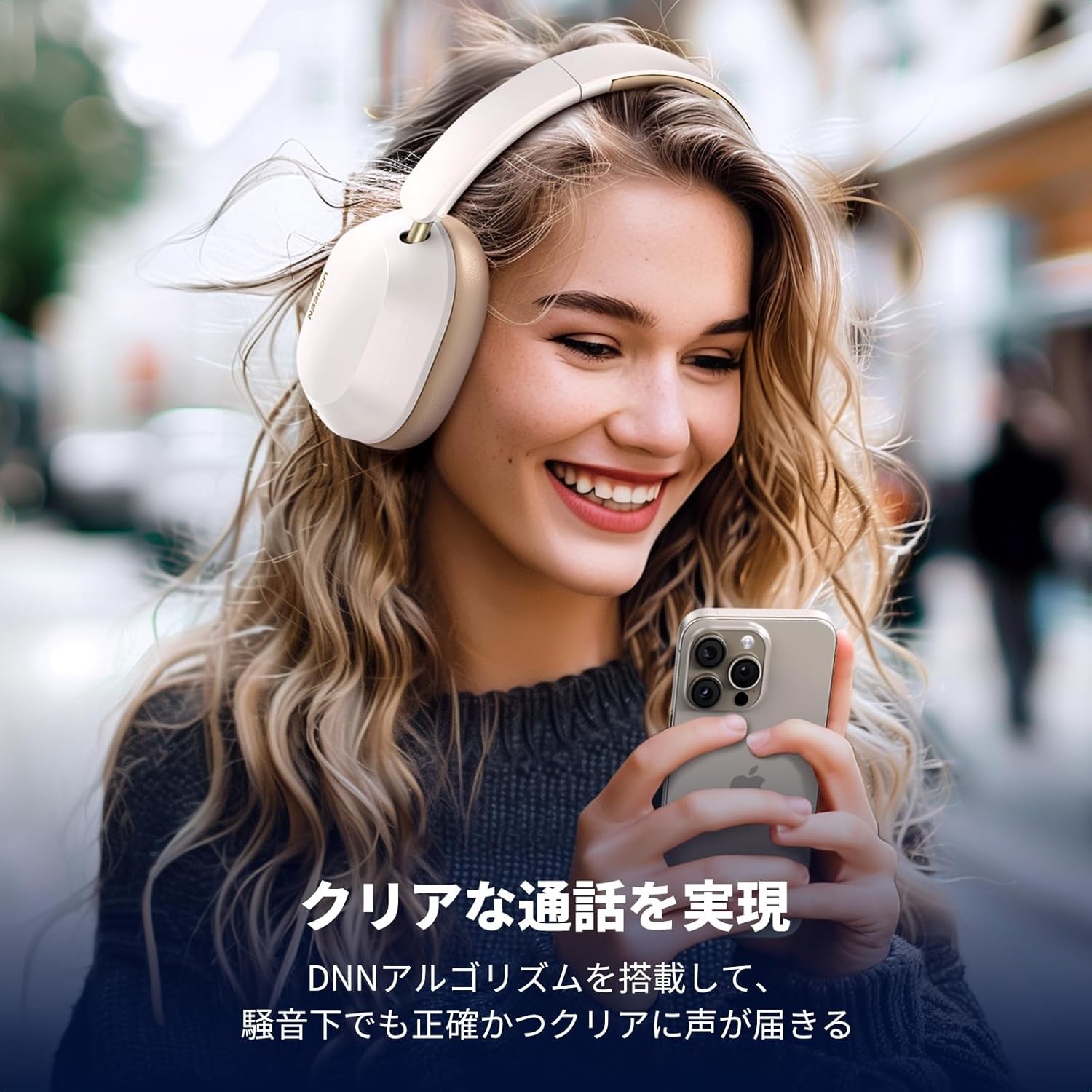 UGREEN headphone Bluetooth wireless headphone Ultra noise canceling [LDAC high-r