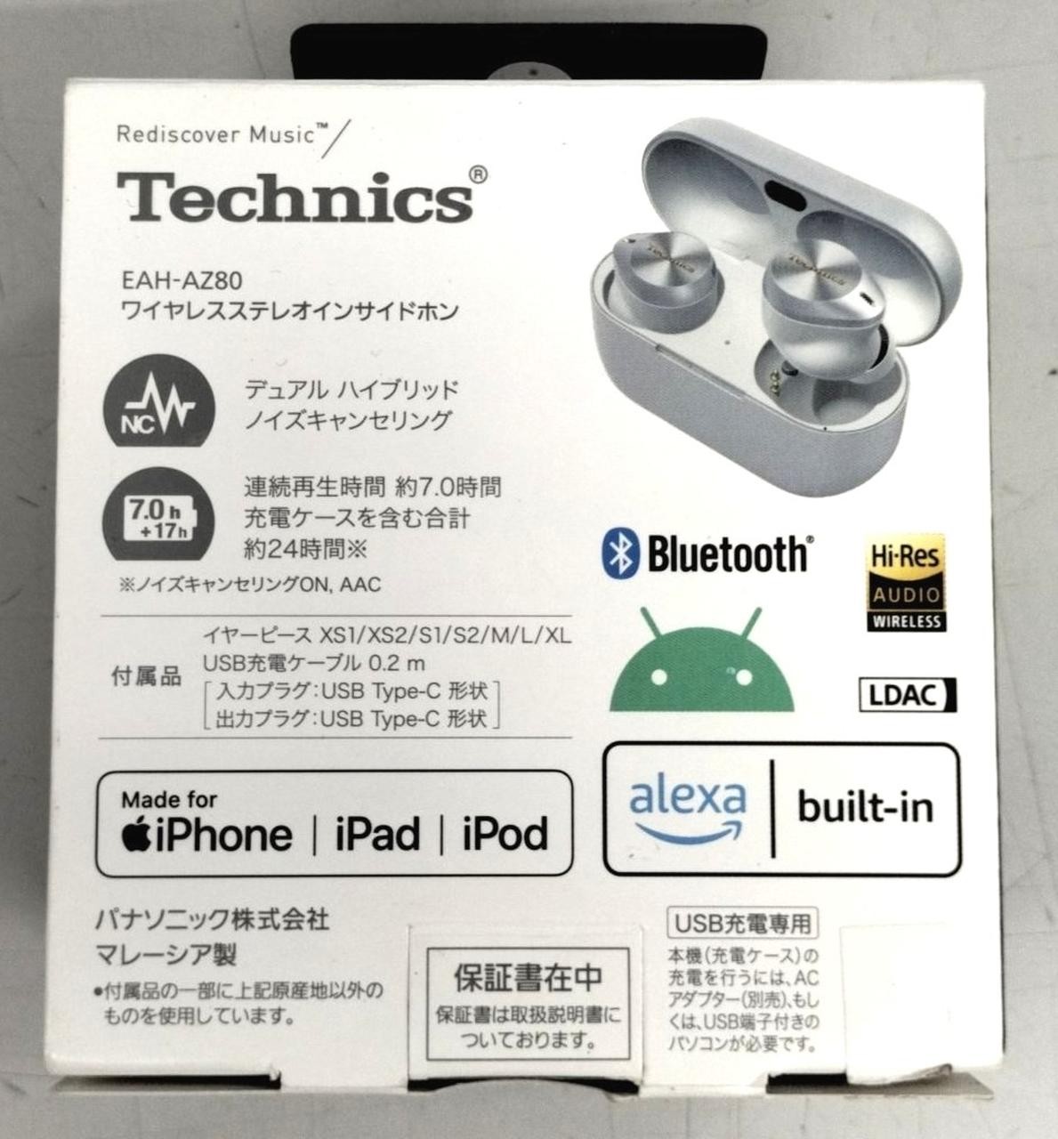 Technics EAH-AZ80-S Wireless Earbuds Bluetooth Noise Cancelling Silver Japan