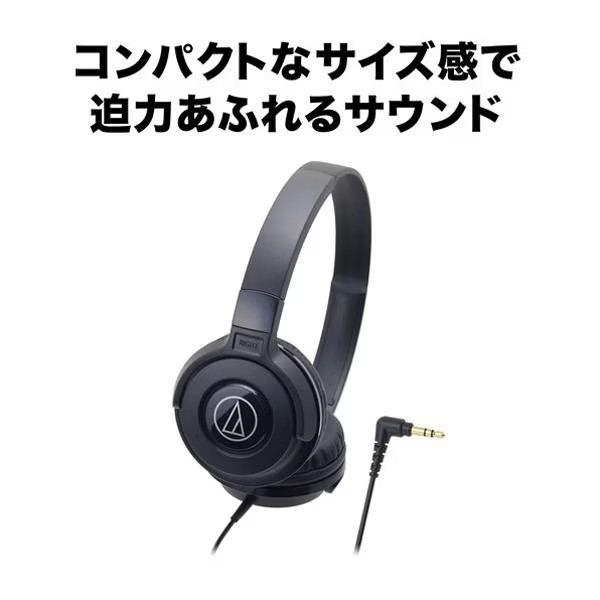 Audio Technica Portable Headphone Black ATH-S100 code length 1.2 m DDP