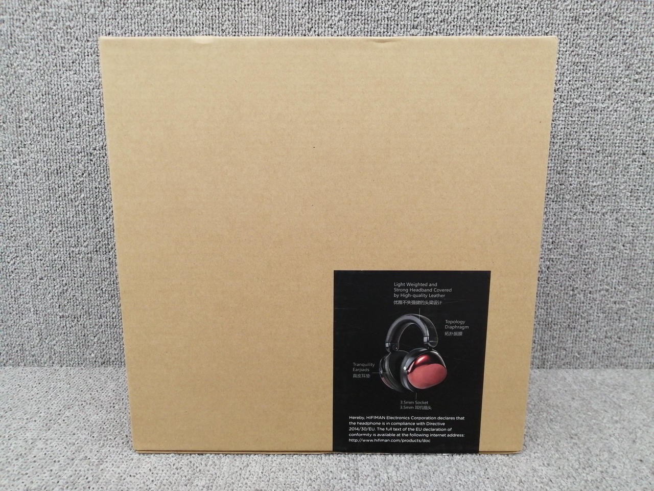HIFIMAN HE-R9 Open-back Headphones 32Ω 15Hz-35kHz Unused