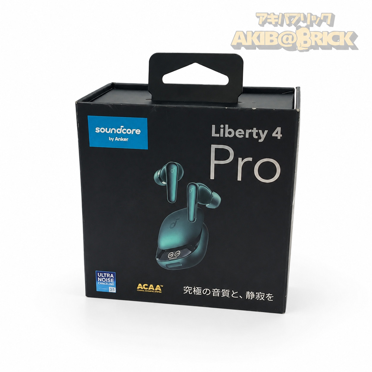 ANKER Soundcore Liberty 4 Pro Wireless IEM Earphones Deep Green HiFi Audio Japan