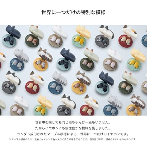 radius NEKO True Wireless Earphones Bluetooth Cat Japan New FS
