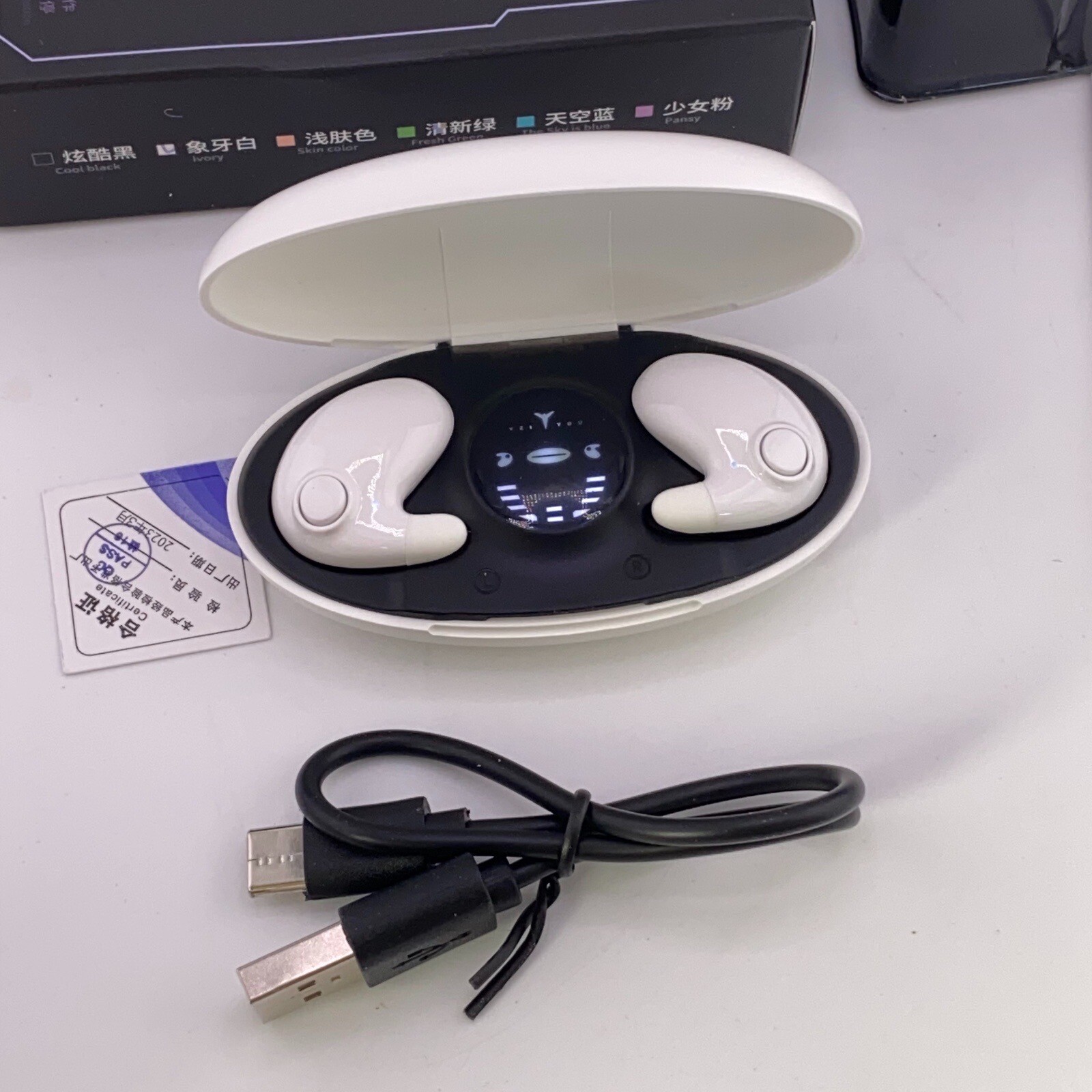 MD538 Low Profile Wireless Mini Headset -White- BlueTooth / Earbuds / Sleep
