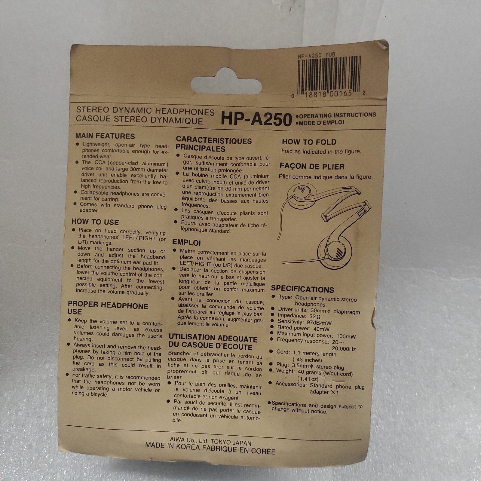 Vintage Aiwa HP-A250 Stereo Headphones. Power Bass w/ Folding Headband. Sealed.