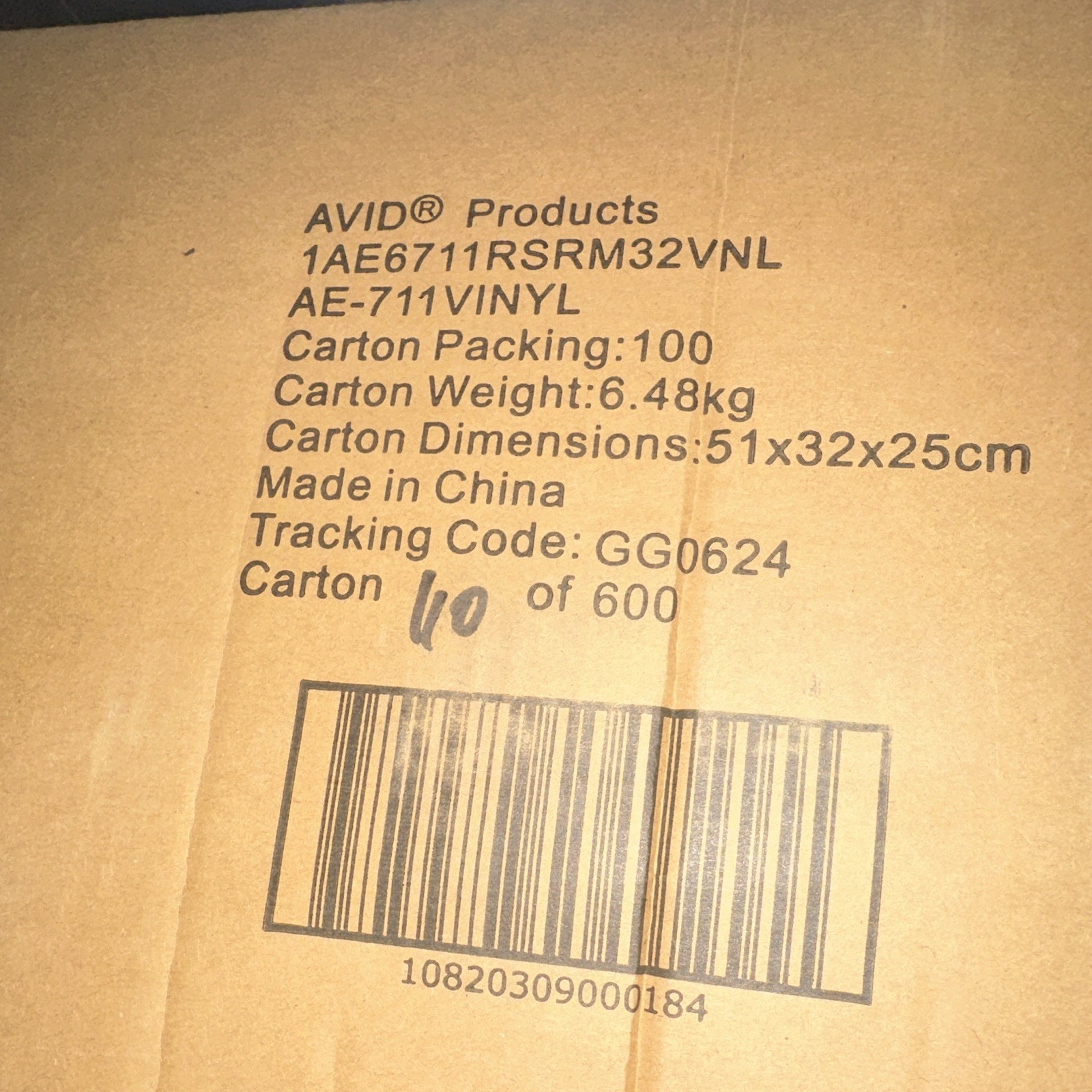 AVID AE-711R On-Ear Ear-Pad Headband Wired Headphones Double Black 3.5mm 600 pic