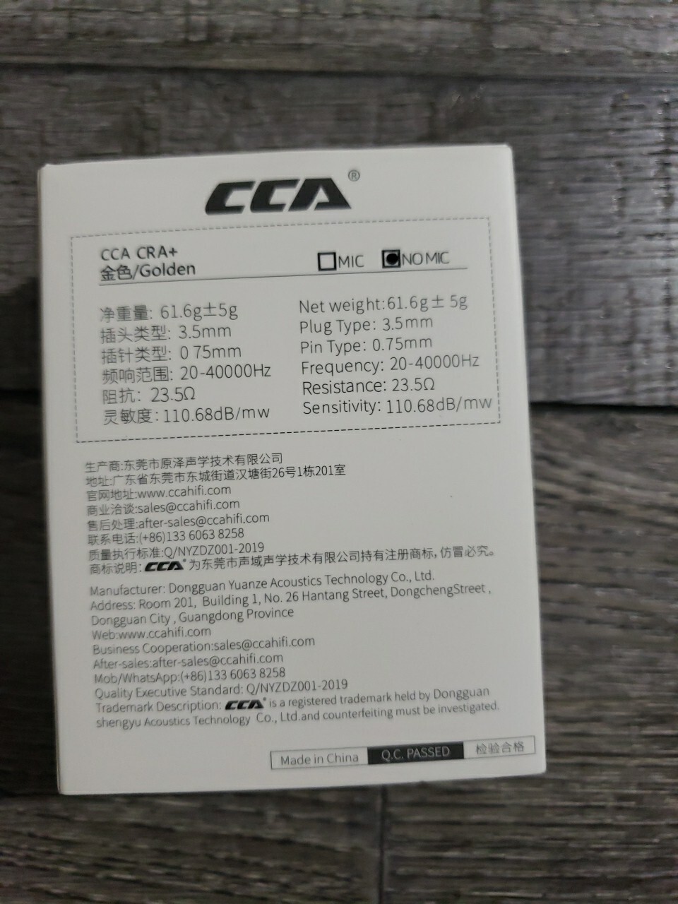 CCA CRA+ In The Ear Headphones Golden, No Mic, 3.5mm Jack ONLY, Tested Working