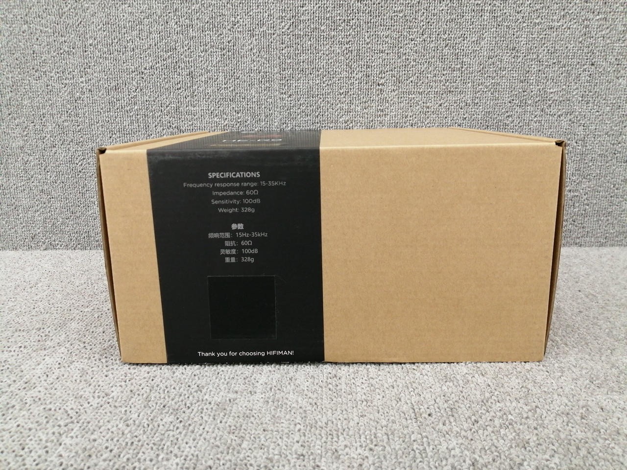 HIFIMAN HE-R9 Open-back Headphones 32Ω 15Hz-35kHz Unused