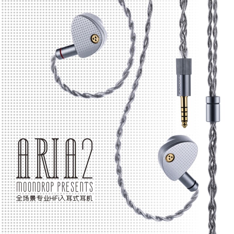 MOONDROP ARIA2 Earphones High Performance IEMs Earbuds with Detachable Cable