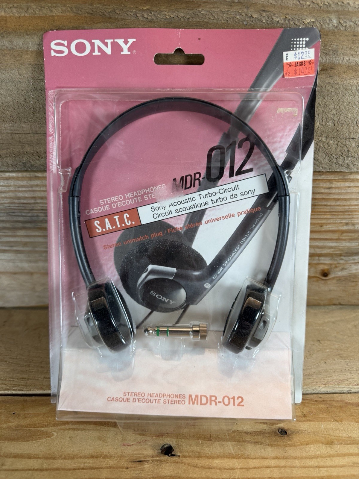 VTG NIB New Sony MDR-012 Stereo Headphones Vintage (please read)