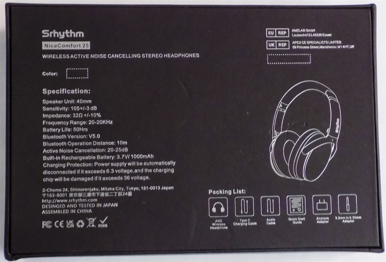 Srhythm NiceComfort 25 Wireless Active Noise Cancelling Stereo Headphones Black