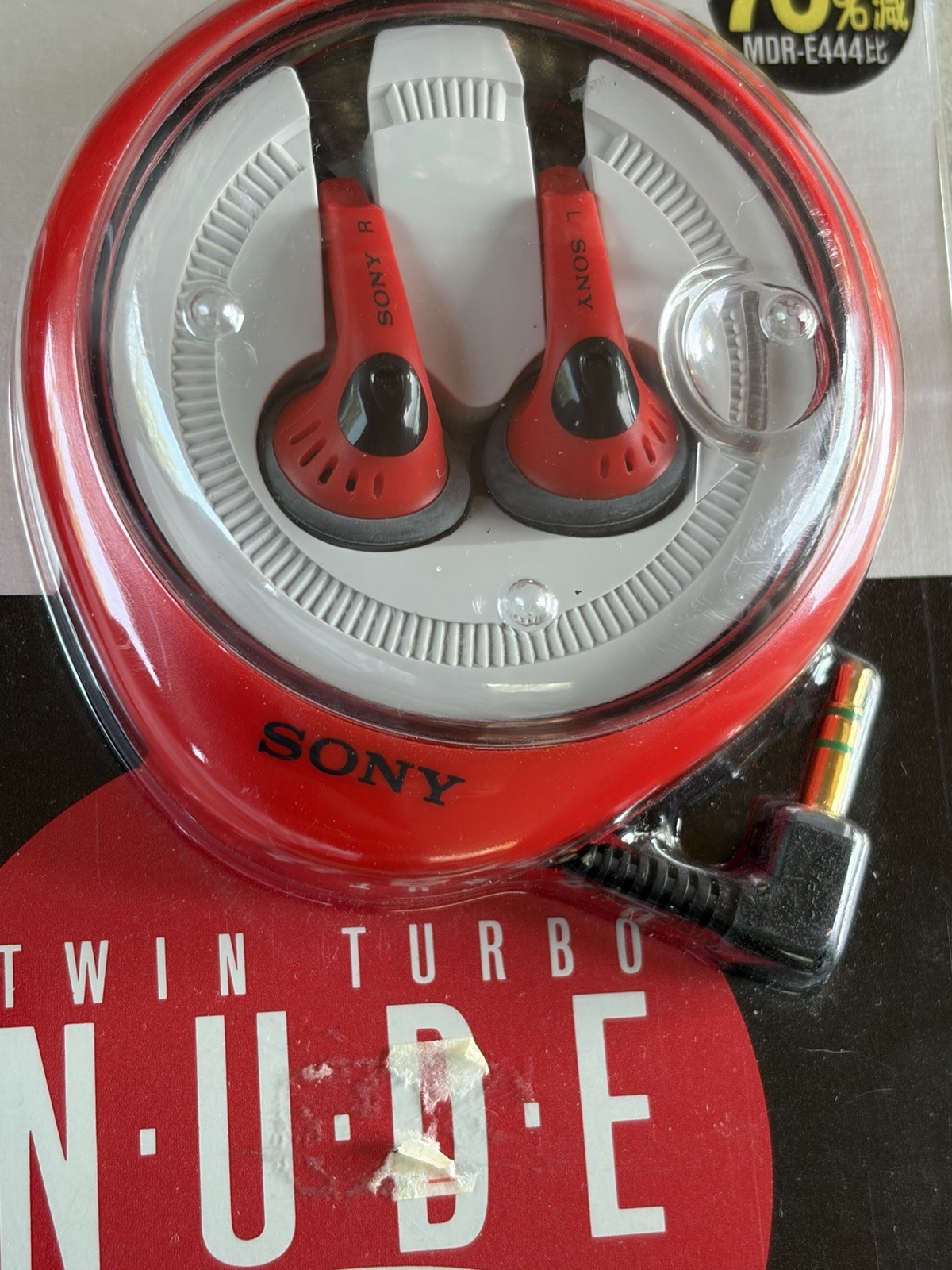 Sony MDR-E535/R Twin Turbo Nude Club Stereo Ear Receiver For Walkman Red New