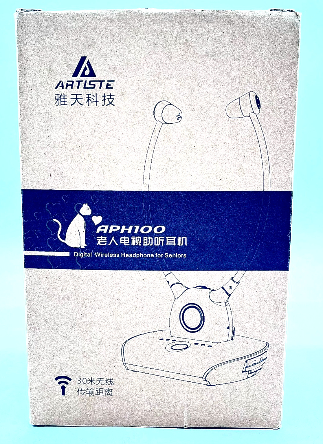Artiste 2.4 Ghz HiFi Digital Wireless Headphones For Seniors Model APH100