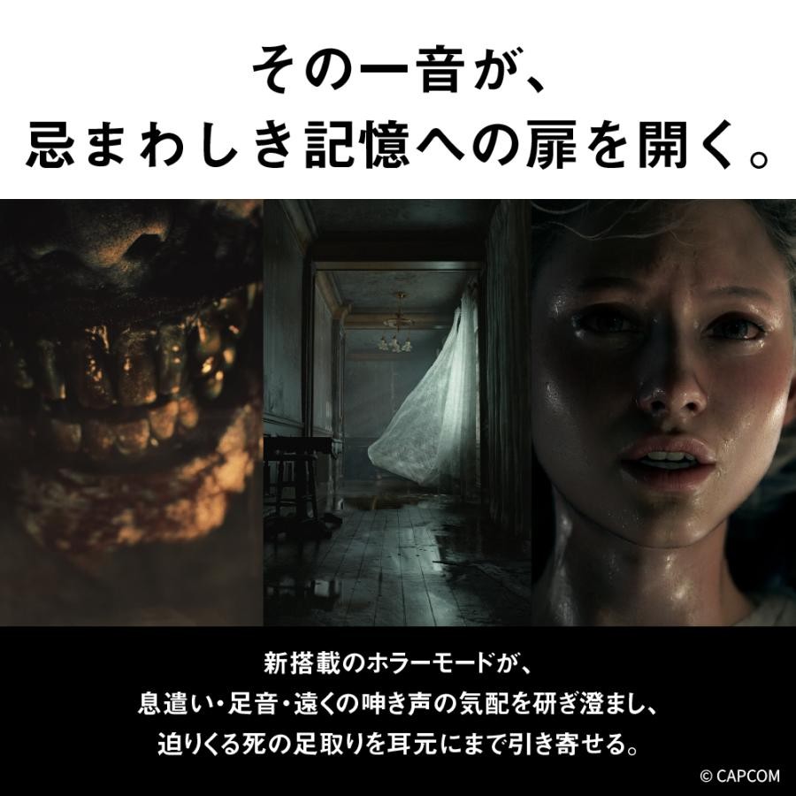 Panasonic Neck Speaker SC-GNW10S-BH Resident Evil Requiem Edition