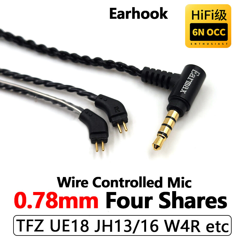 6N OCC HiFi Cable With Mic For TFZ UE18 JH13 JH16 W4R UM3X 1964 Ears Earphones