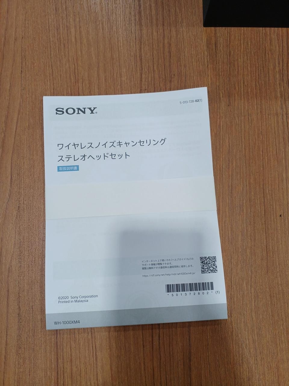 Sony WH-1000XM4 Wireless Over-Ear Headphones White Imported Tested From Japan