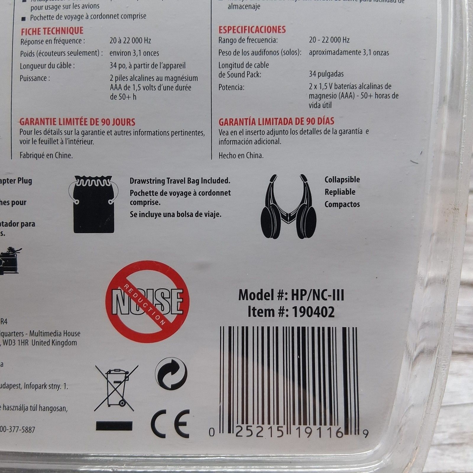 Maxell Collapsible Lightweight Noise Cancellation Headphone Wired HP/NC111 New