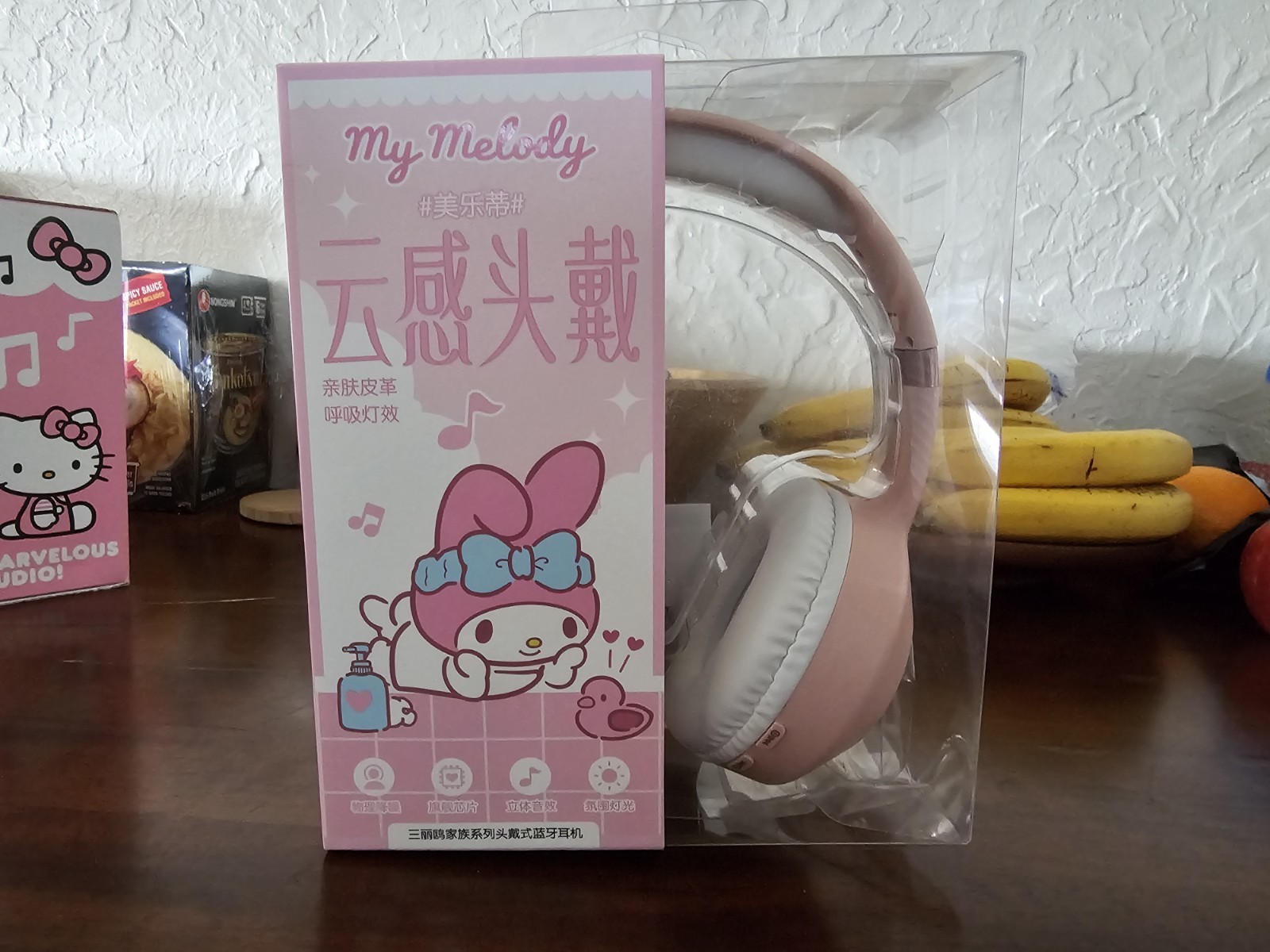 Sanrio My Melody Wireless Bluetooth Headphones EM-368 Pink Kawaii Cloud-Feel NIB