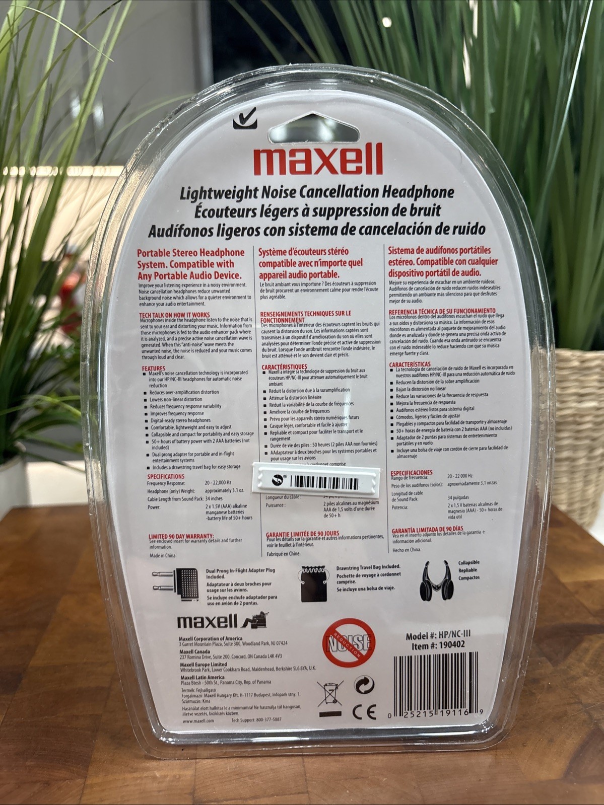 Maxell HP/NC-II Noise Cancellation Travel Headphones NEW Sealed Please See Pics
