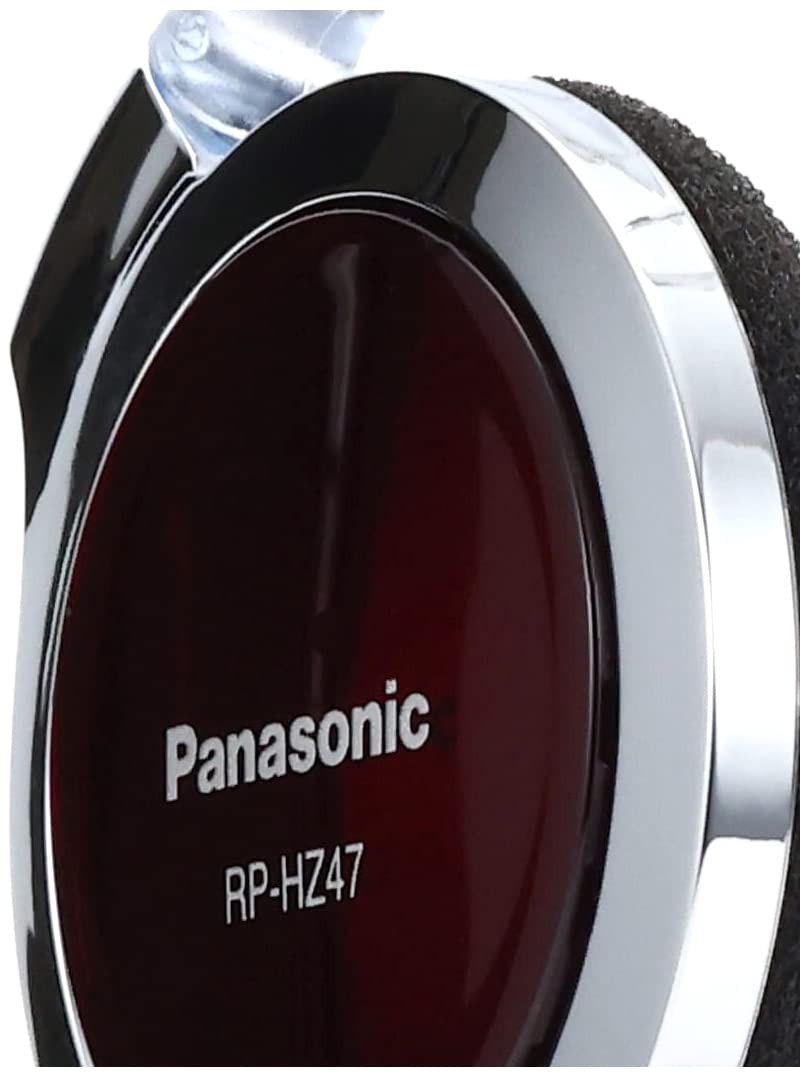 Panasonic RP-HZ47-R Ear-Hook Headphones – Red
