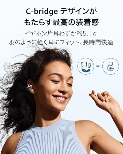 FreeClip 2 Black Clip-on Open Earphone HD Call Touch Control Earbuds JP NEW F/S