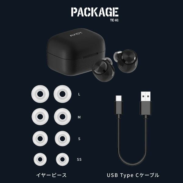 Aviot TE-A1-BK Fully wireless earphones, noise cancelling, black