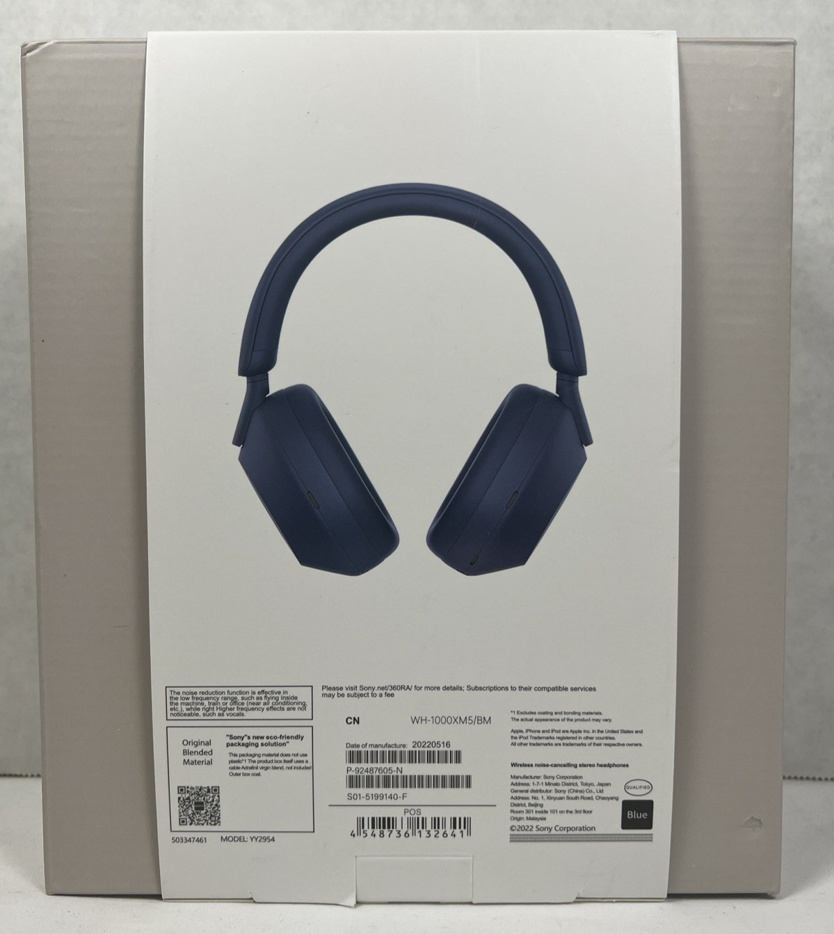 Sony WH-1000XM5 Wireless Noise Canceling Headphones – Midnight Blue