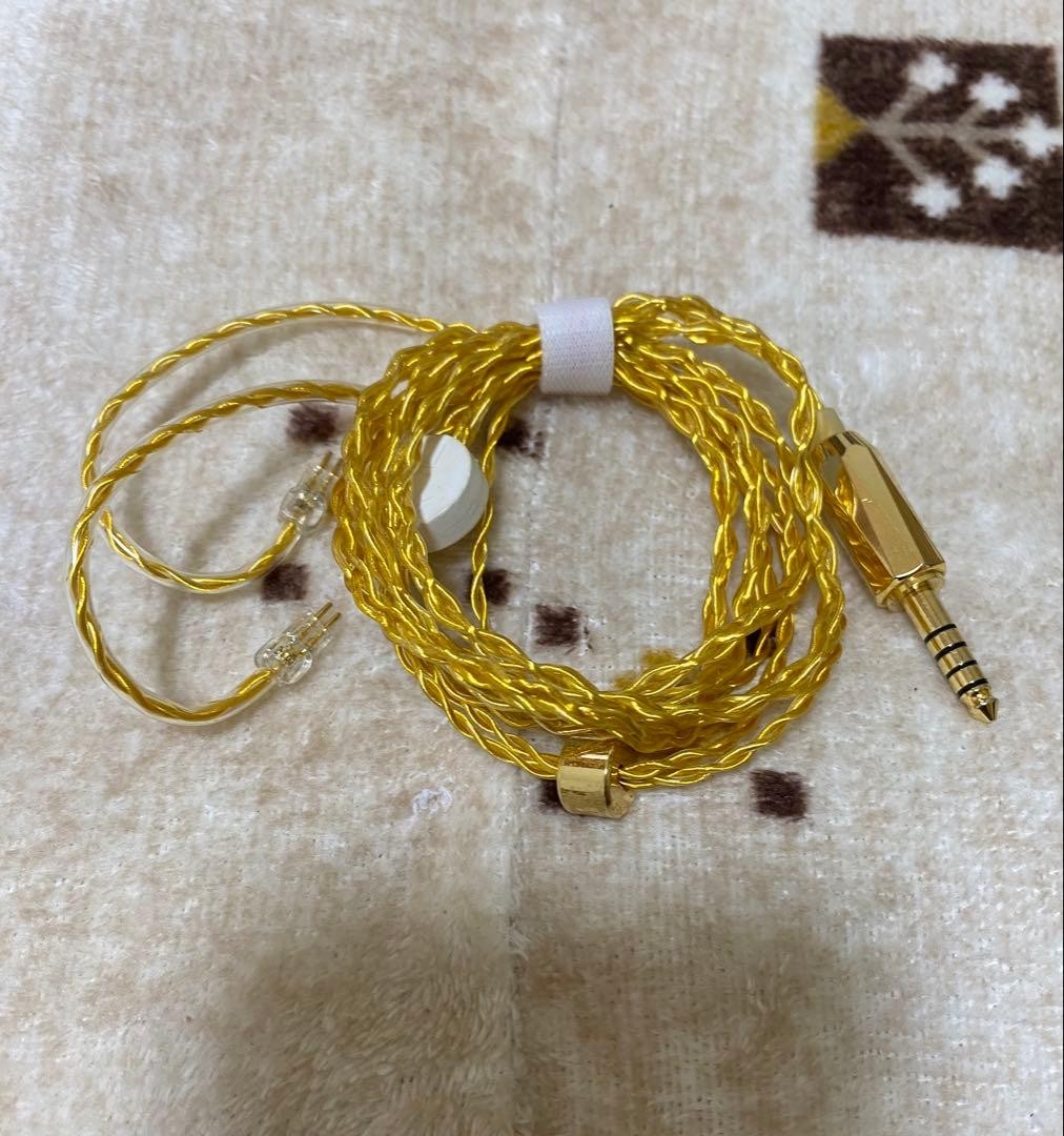MOONDROP STELLARIS Planar Magnetic IEMs with Autumn Moon 4.4mm Balanced Cable