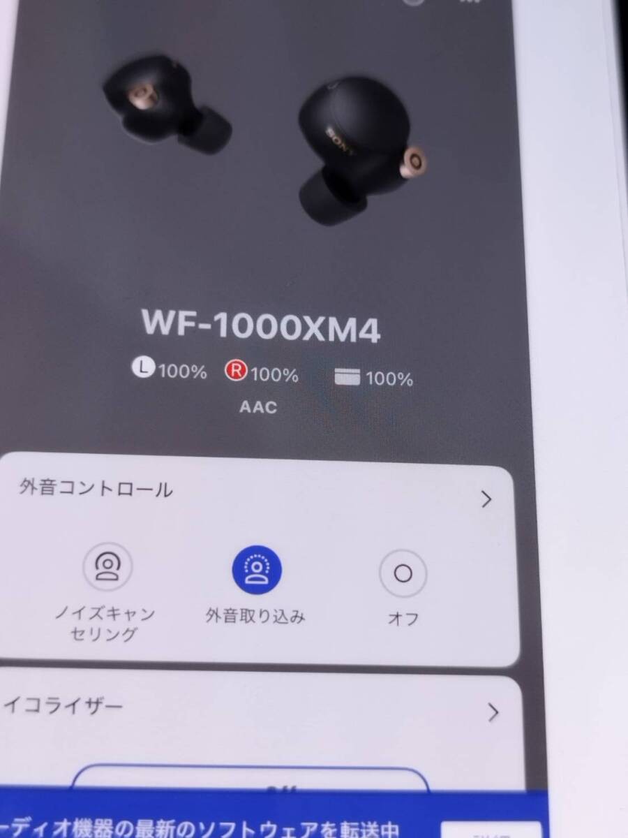 [Good product] SONY WF-1000XM4/YY2948/Wireless earphones/Black/Right ear only!