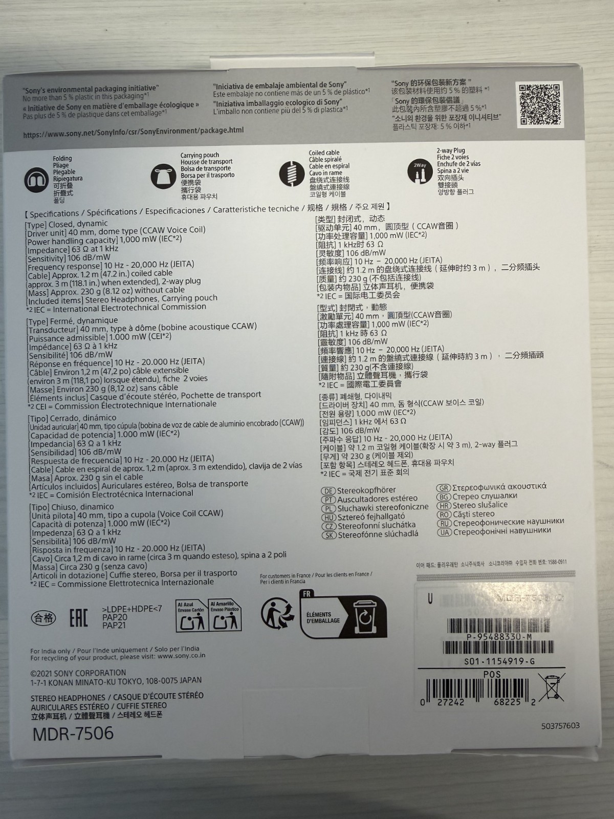 Sony MDR-7506 Over the Ear Headphones – Black