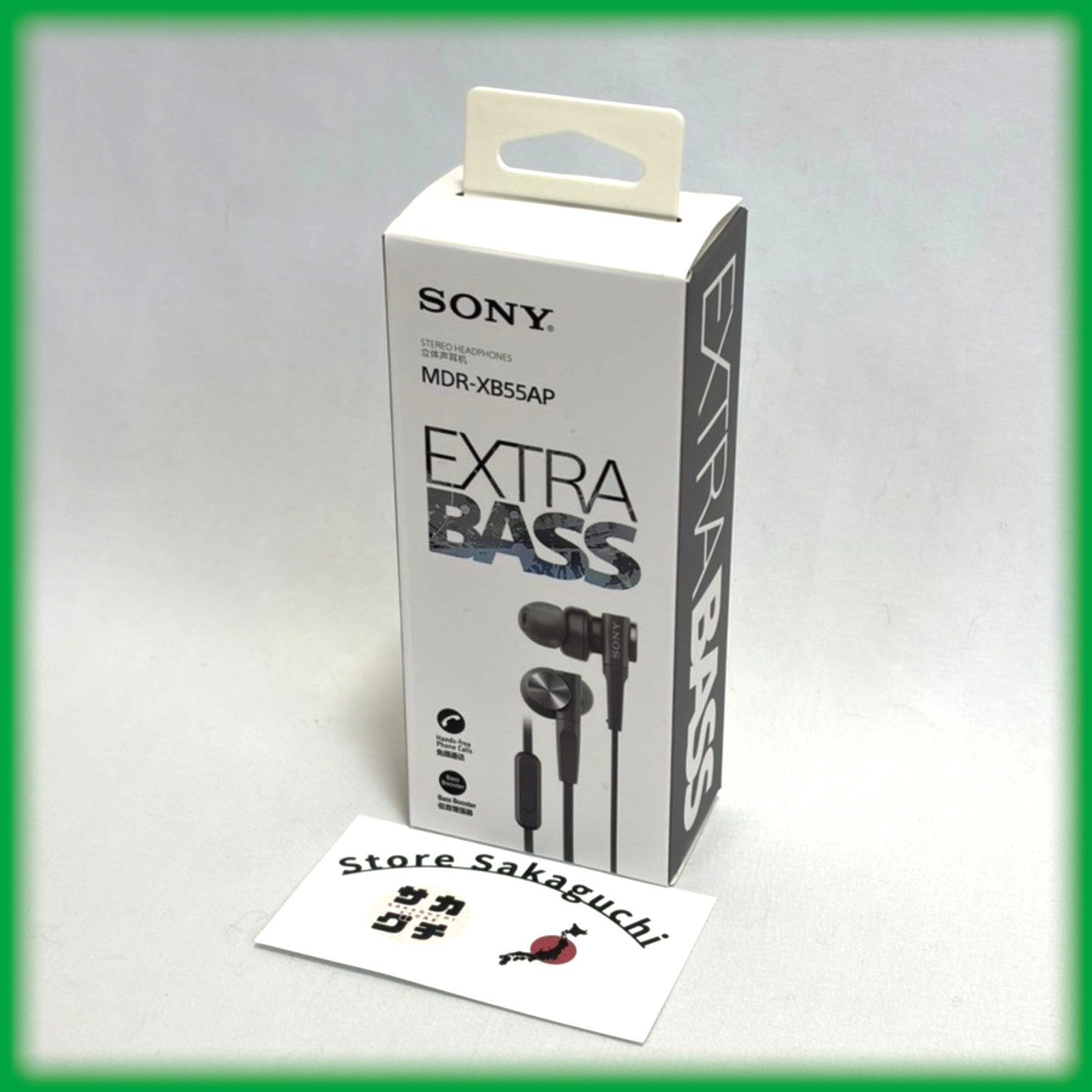 Sony MDR-XB55AP Black Extra Bass Wired In-Ear Earbuds with Mic Remote