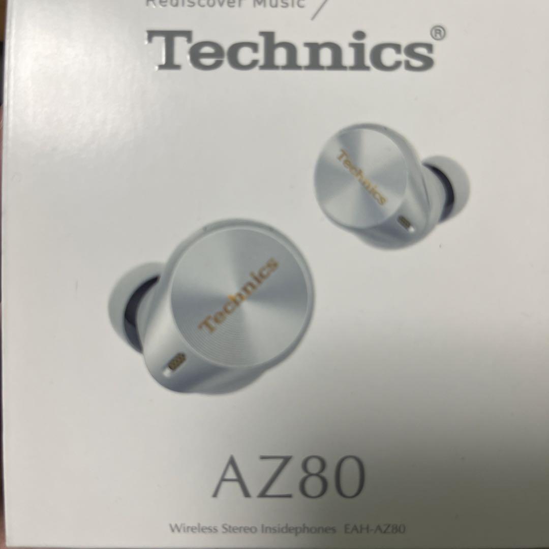 Technics EAH-AZ80-S Silver Completely Wireless Earphones W/Box Tested