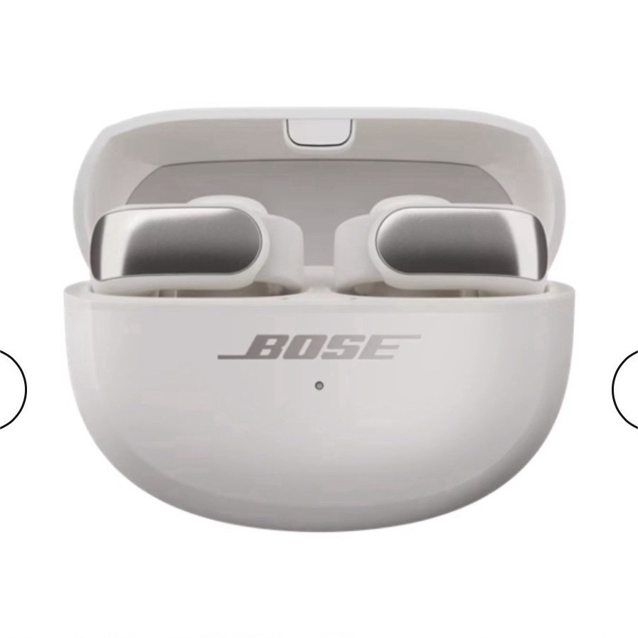 NEW&SEALED Bose Ultra Open Earbuds White/Silver