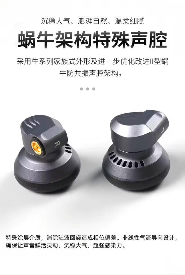 Yincrow RW-3000 HIFI In-ear Earphone Flathead Earbuds OPEN BOX PERFECT CONDITION
