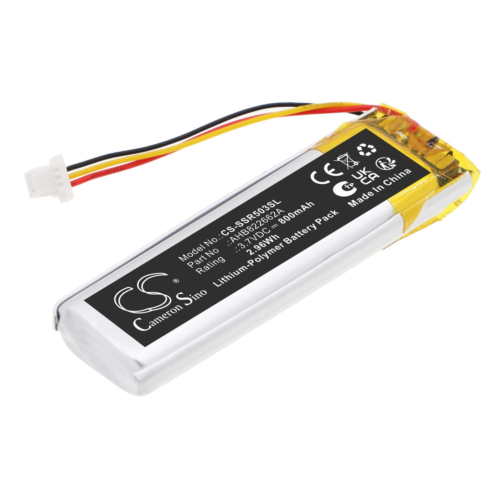 BATTERIE 800mAh Type AHB822662A For Sena 50R 3-Button Spider RT1
