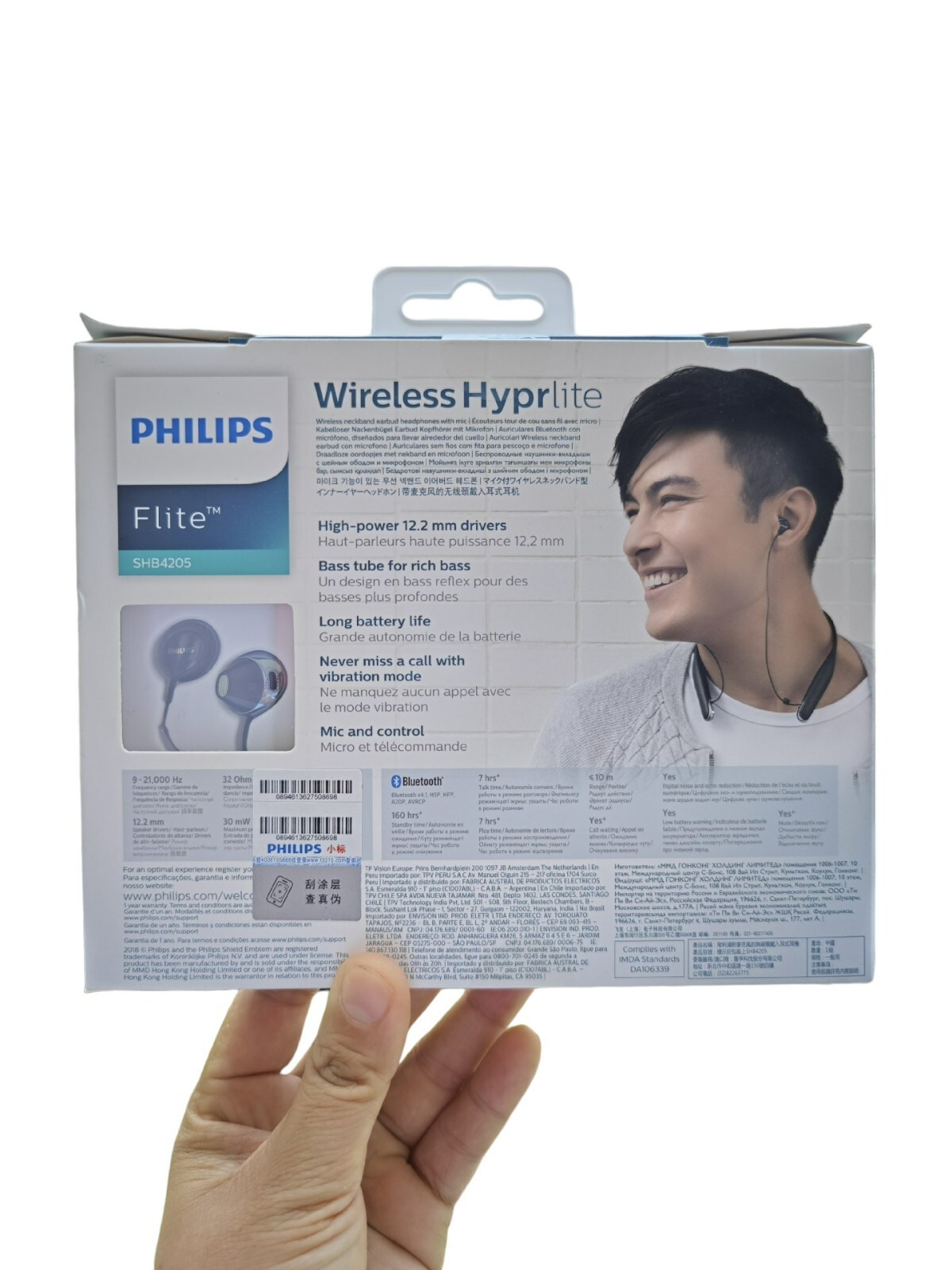 PHILIPS SHB4205 Flite in-Ear Neckband Wireless Bluetooth headphones